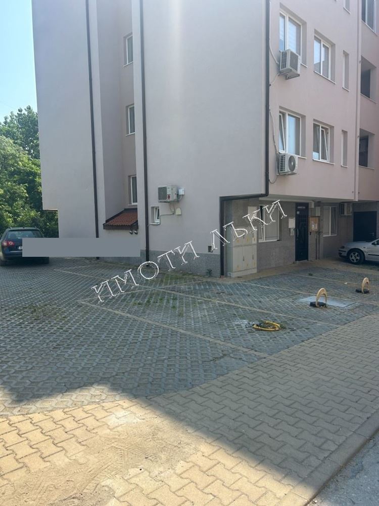 Варна Гараж 