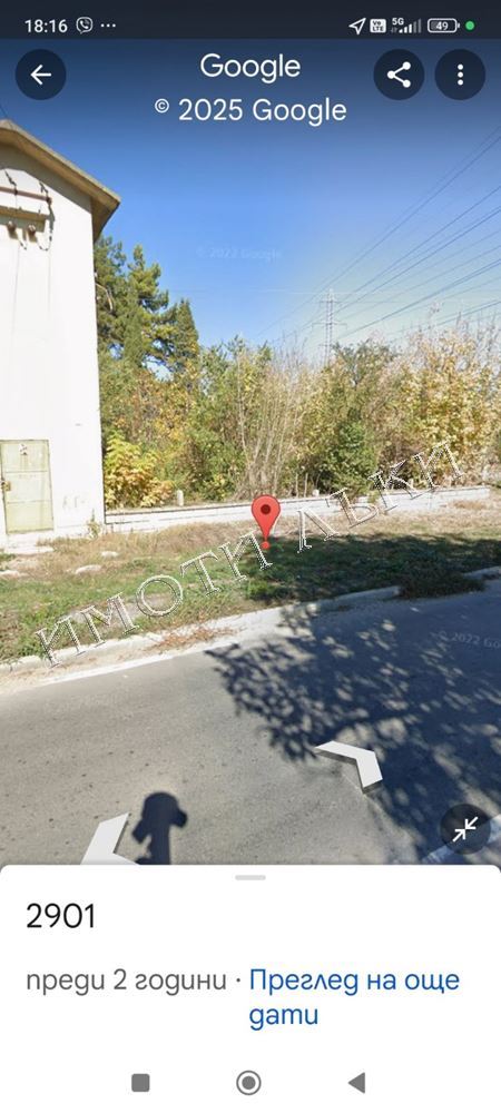 Парцел , гр.Суворово, Варна обл.