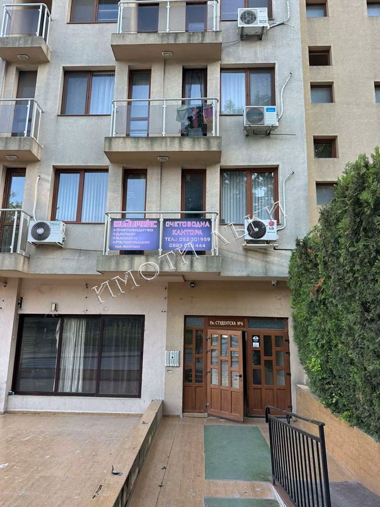 3-стаен , Левски, Варна
