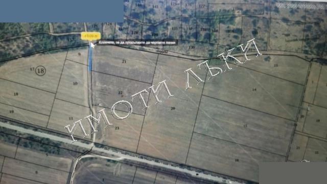 Парцел , с.Припек, Варна обл.