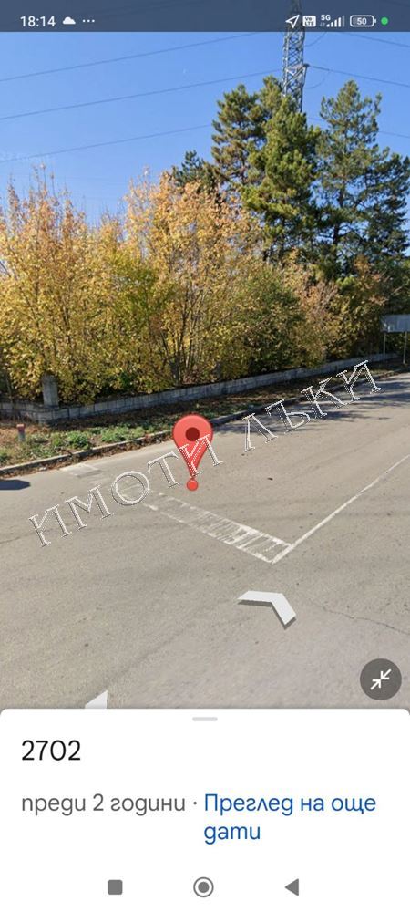Парцел , гр.Суворово, Варна обл.
