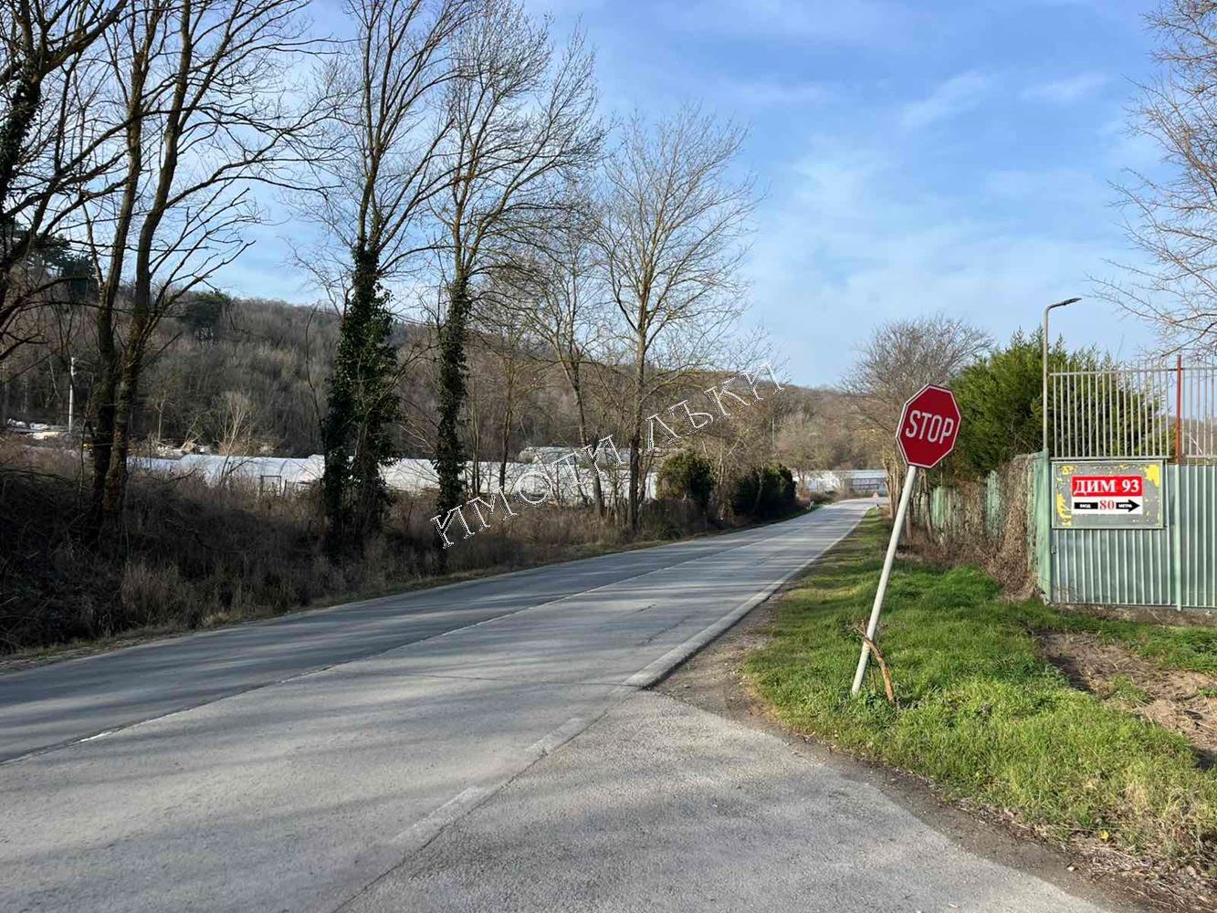 Парцел , с.Константиново, Варна обл.