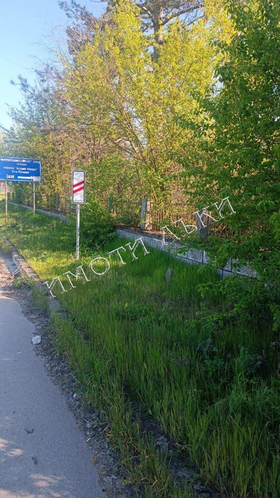 Парцел , гр.Суворово, Варна обл.
